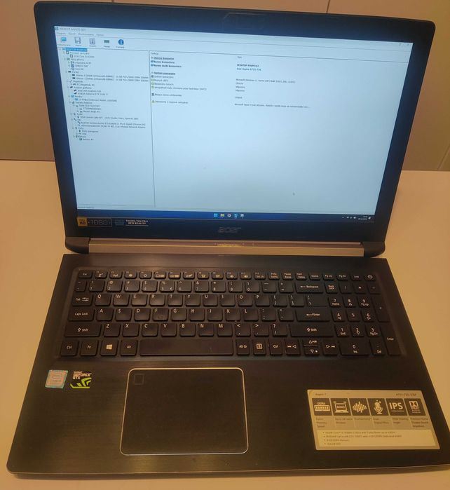 Acer Aspire 7 A715-72G•i5-8300H•GTX 1050Ti•32GB RAM•2× SSD•Stacja USB