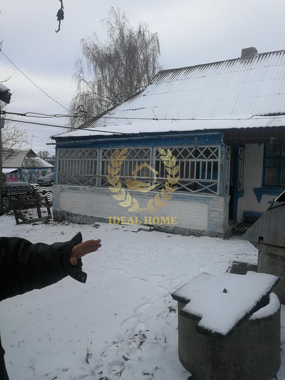 Продам затишний дерев'яний будинок,  Касне