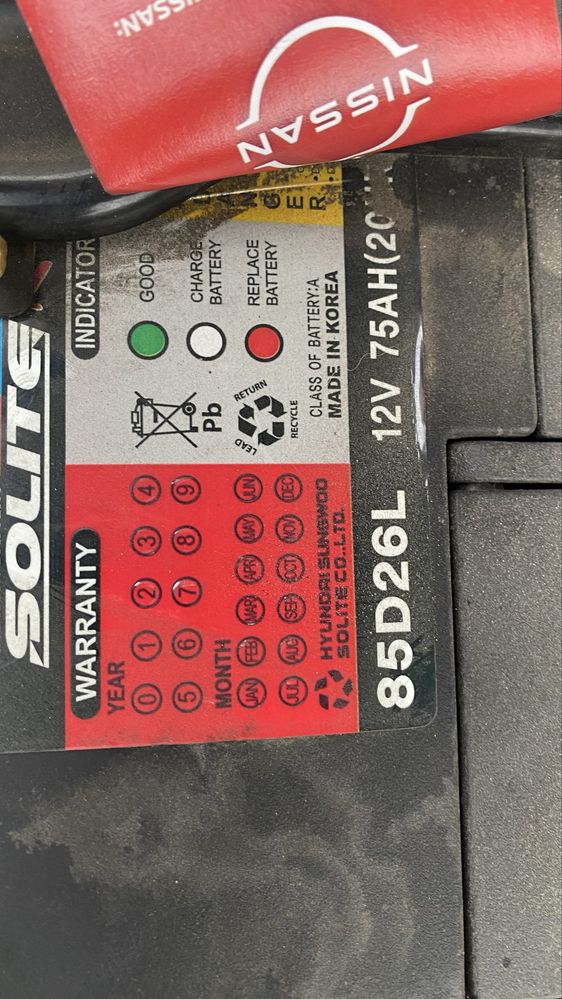 85D26L Акумулятор 12V 75AH(20HR)