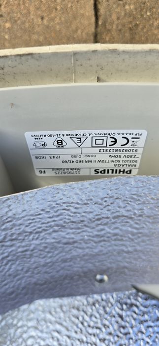 Lampy uliczne philips.