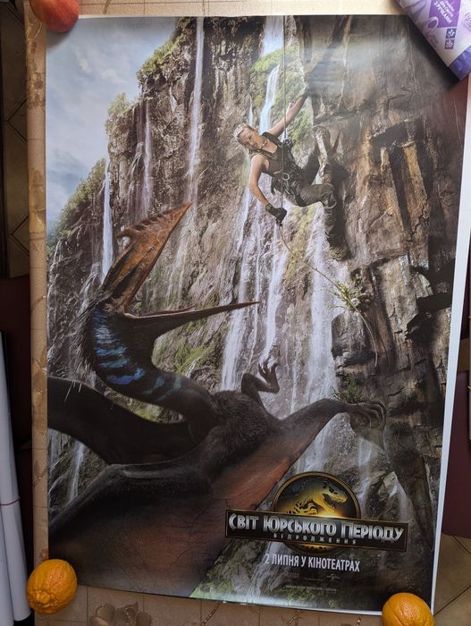 Постер, плакат, кіно, афіша, фільми, кінотеатр
açiua MKOH
100 rpH.