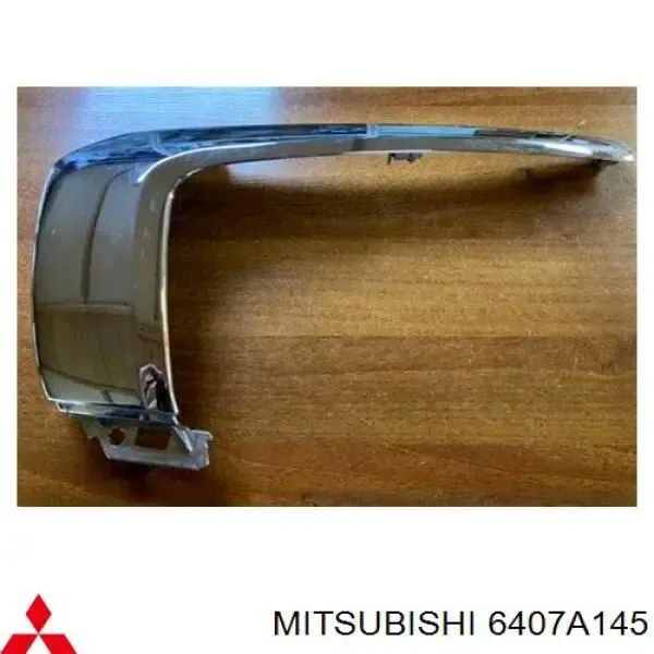 Молдинг переднего бампера центр левый хром Mitsubishi Outlander 16-20