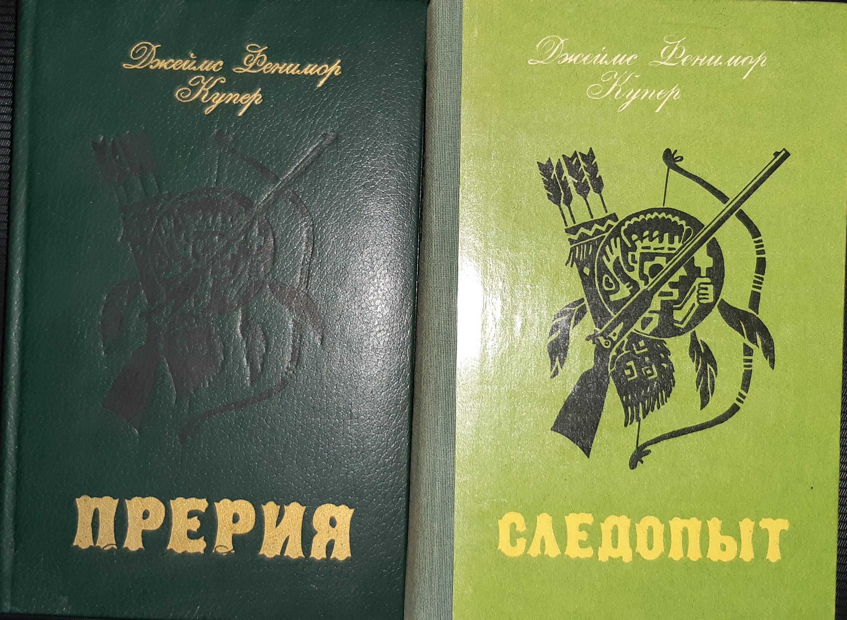 книги пригоди,фантастика (Майн Рид,Верн,Бредбэри,Хаггард,etc)