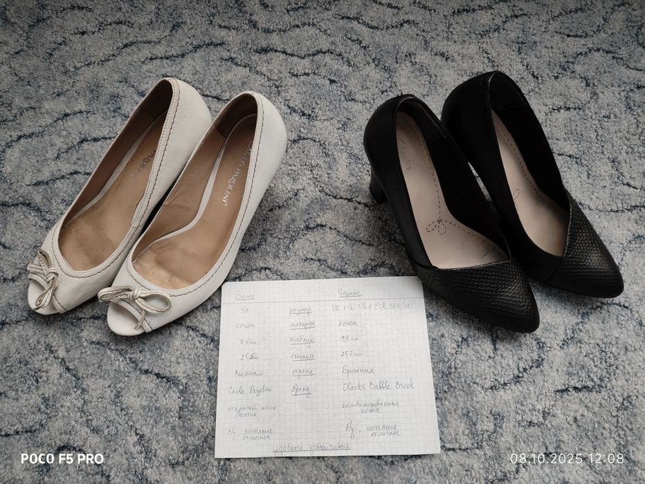 Продам кожанные женские туфли 39р