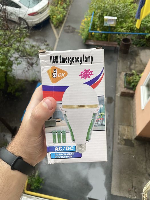 ОЧІКУЄТЬСЯ ПОСТАВКА, Акумуляторна лампа 30 W, з трьома акумуляторами