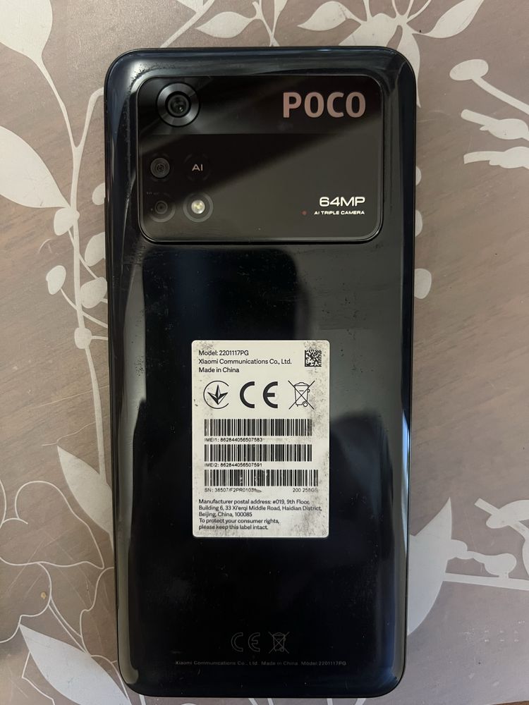 Продам смартфон POCO M4 PRO в отл. сост!