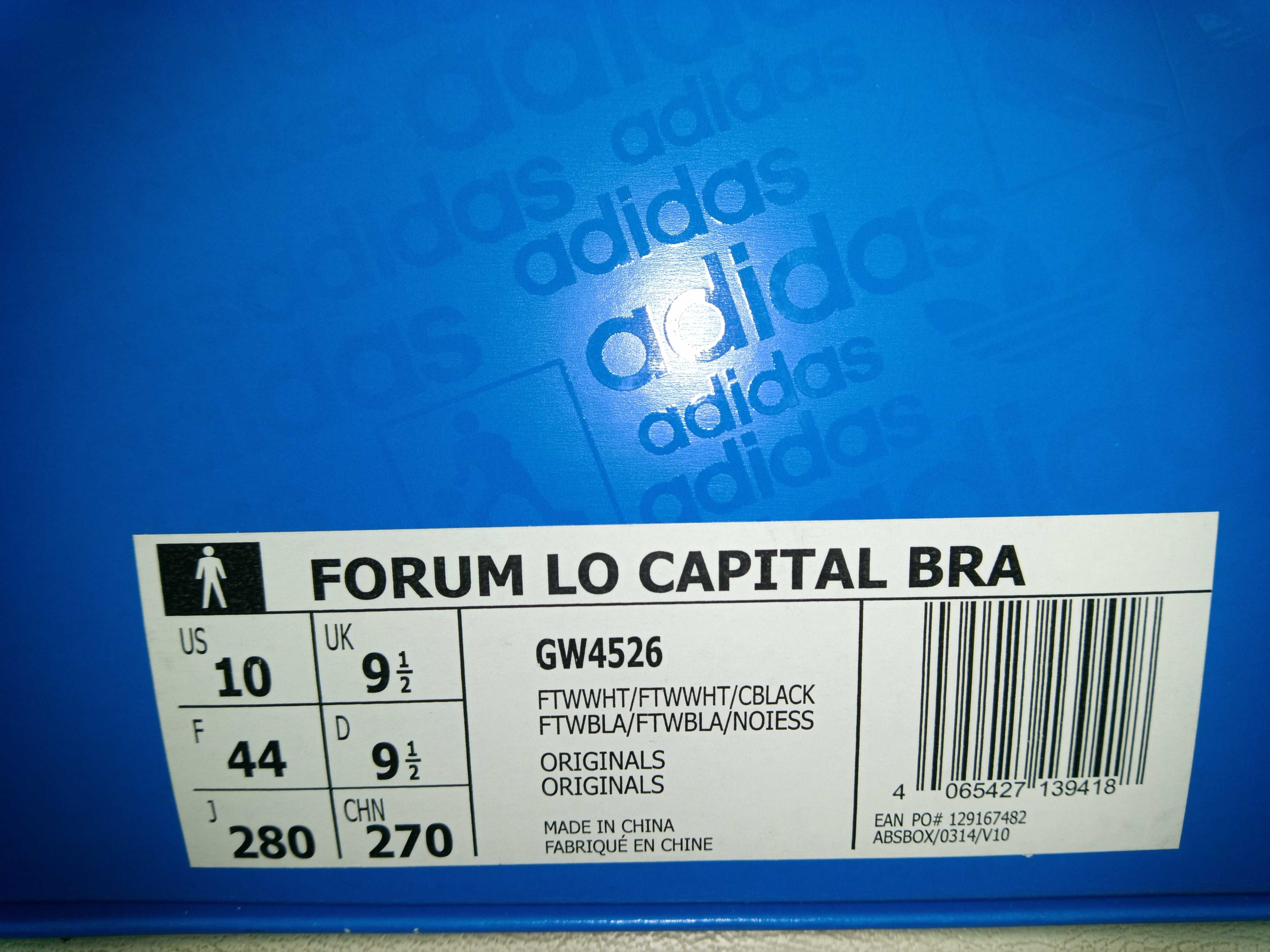 adidas Forum Low - Capital Bra