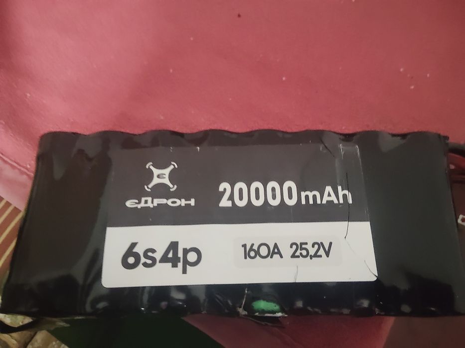 Продам батарею 6 s4p