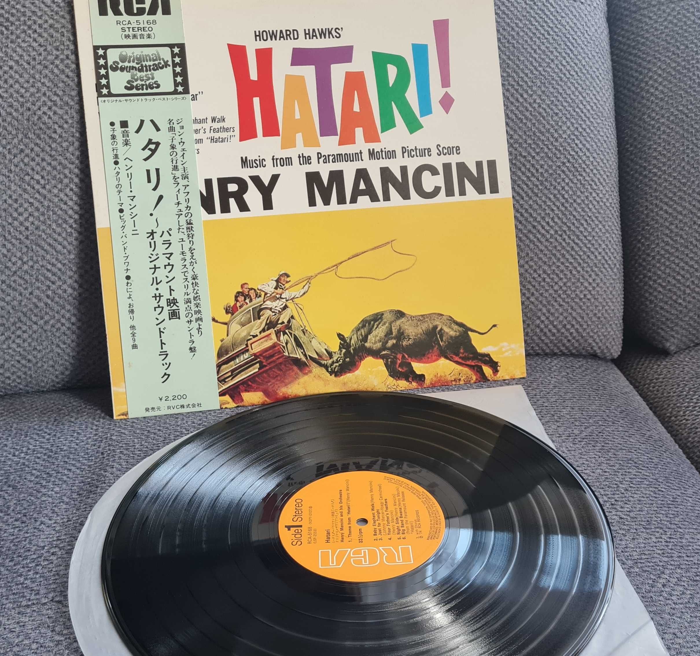 Henry Mancini – Hatari! (Music From The Motion Picture) - EX -JAPAN