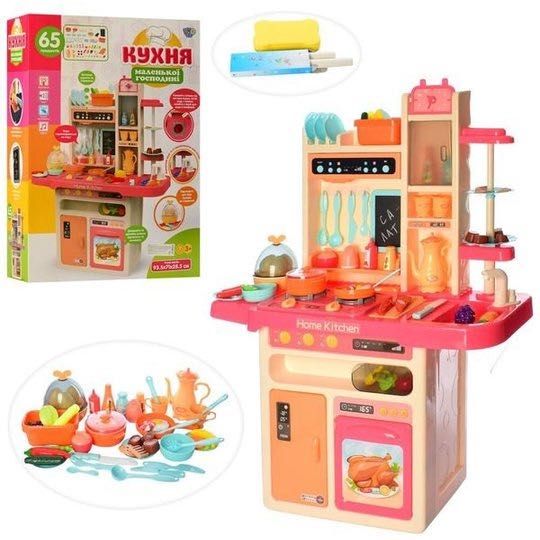 Дитяча ігрова кухня Modern Home Kitchen з яйцеваркою