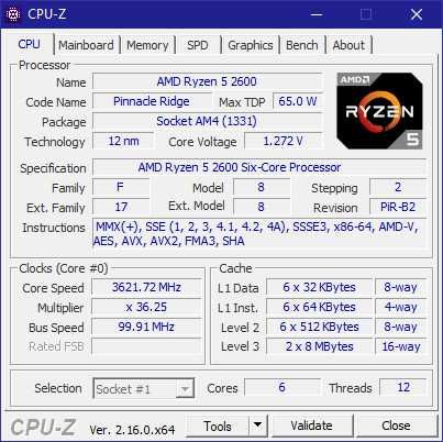 Є ТЕСТИ! процесор AMD Ryzen 5 2600