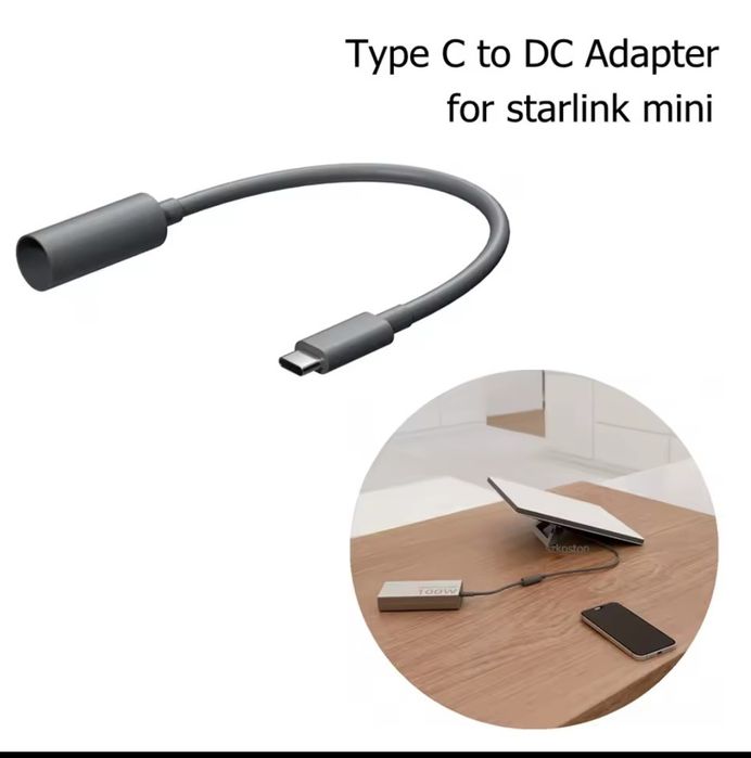 Переходнік DC Type -C Starlink mini Кабель DC -DC Starlink mini 2m-5m