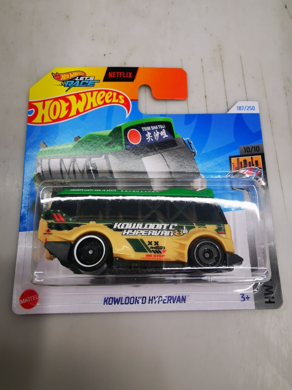 Kowloon'd Hypervan Netflix Hot Wheels 2024