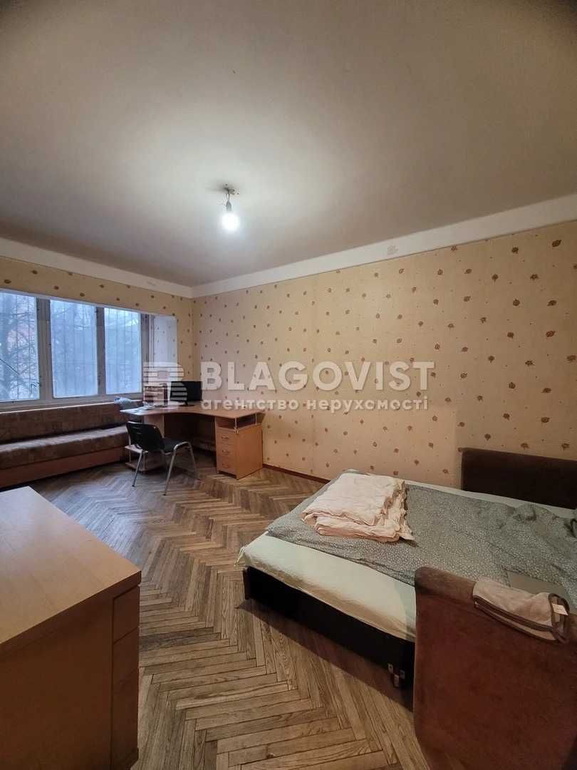 Продам однокімнатну квартиру Джона Маккейна Кудрі 22а Либідська Центр