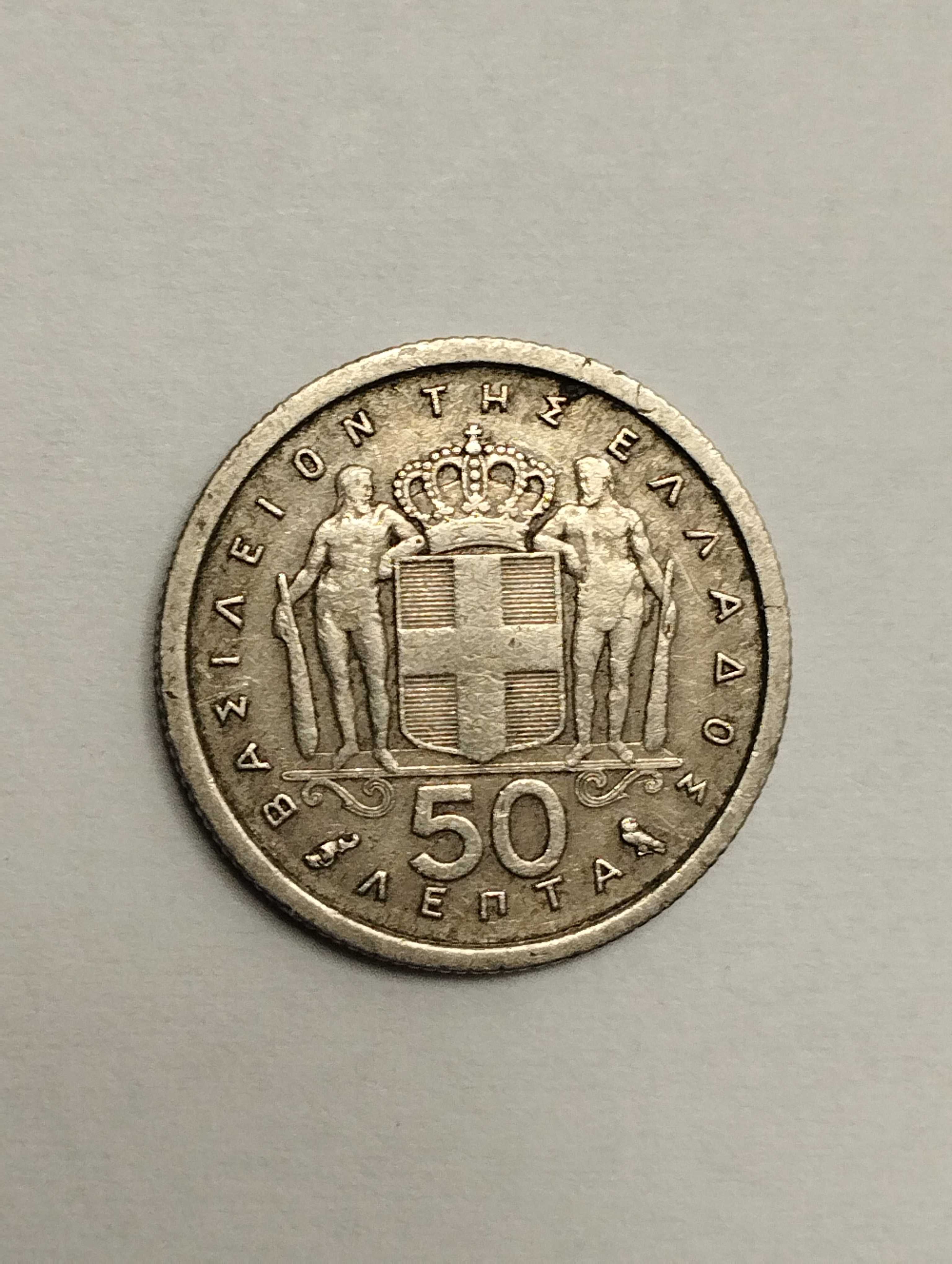 Sprzedam monetę Grecja 50 lept 1962r. stan db.
