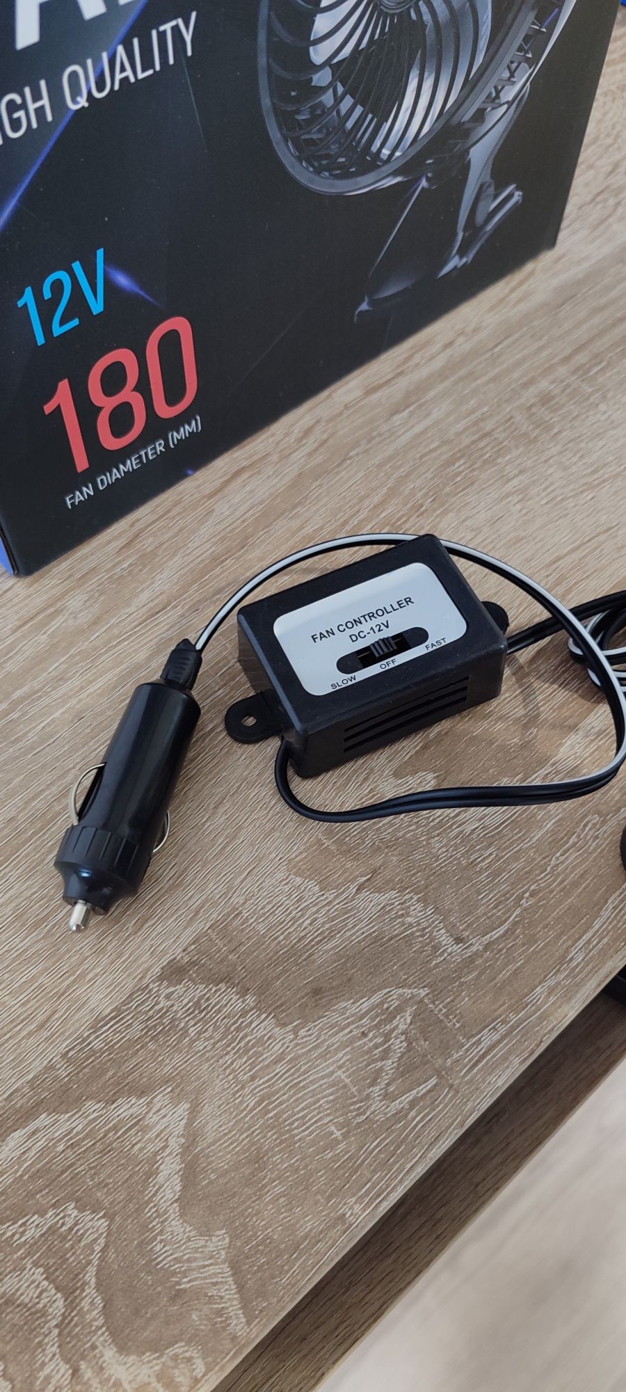 Автомобільний вентилятор Vitol (12v, 7"-18см)