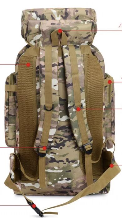 Тактичний, похідний рюкзак на 70 літрів (три моделі)