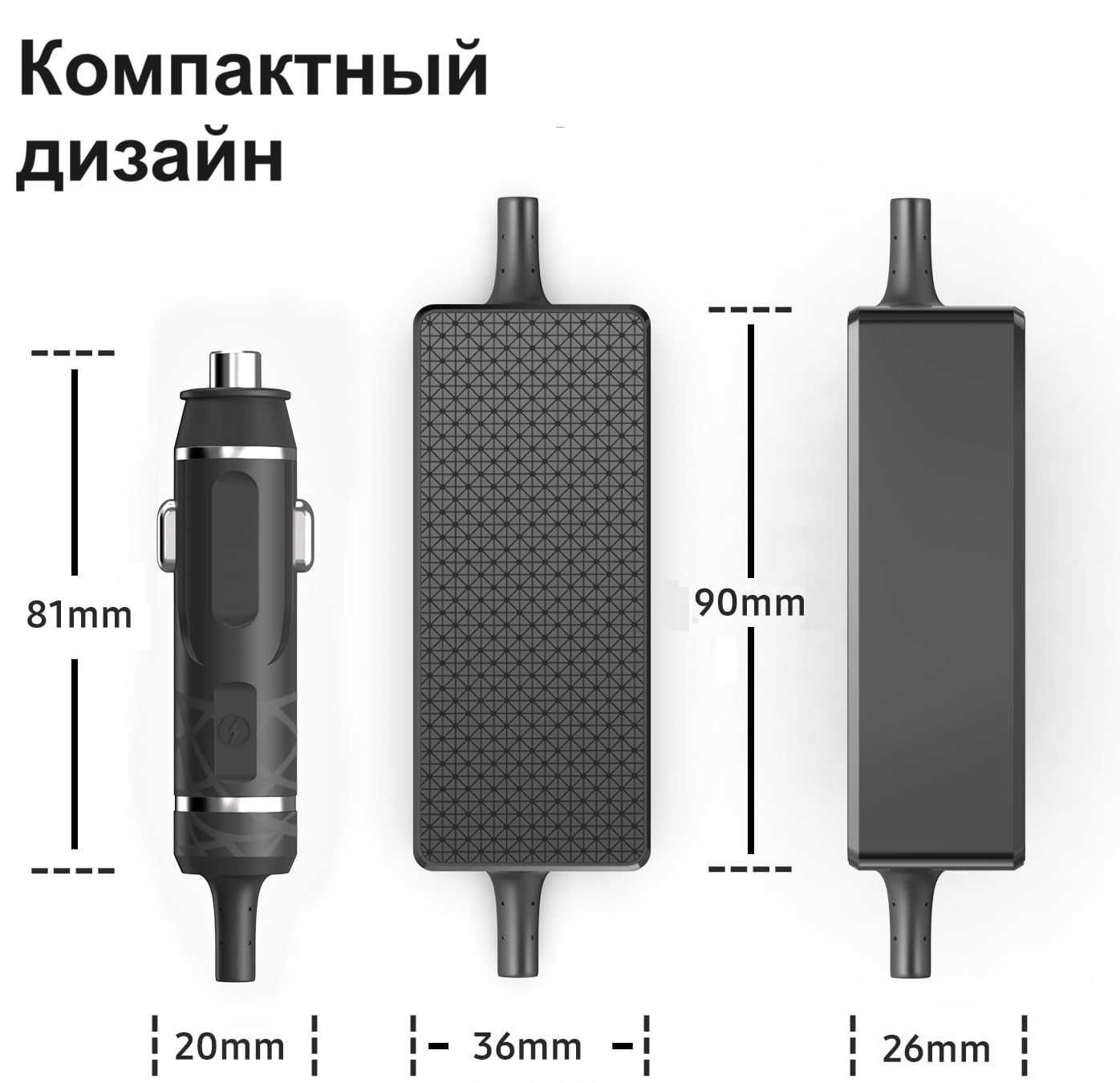 Автомобильная зарядка блок питания для ноутбука от прикуривателя 150 W