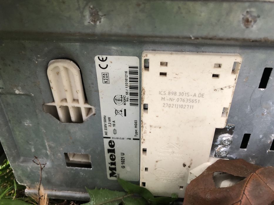 Посудомойка міле