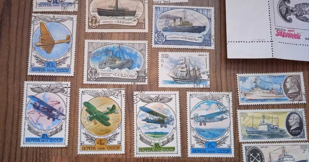 Filatelistyka znaczki pocztowe Blok Solidarność różne mix znaczków