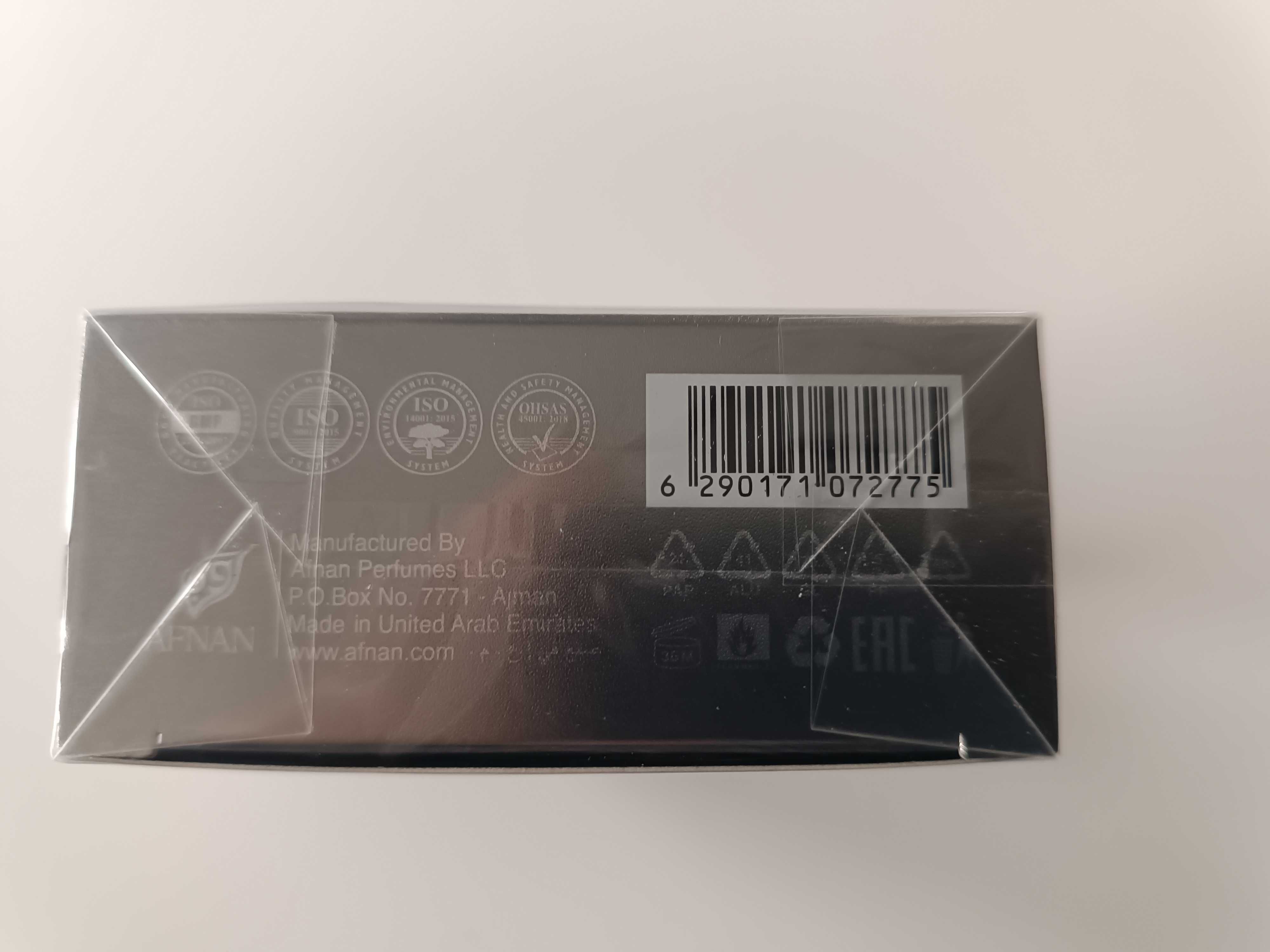 Afnan Supremacy Not Only Intense 150ml, nowe zafoliowane