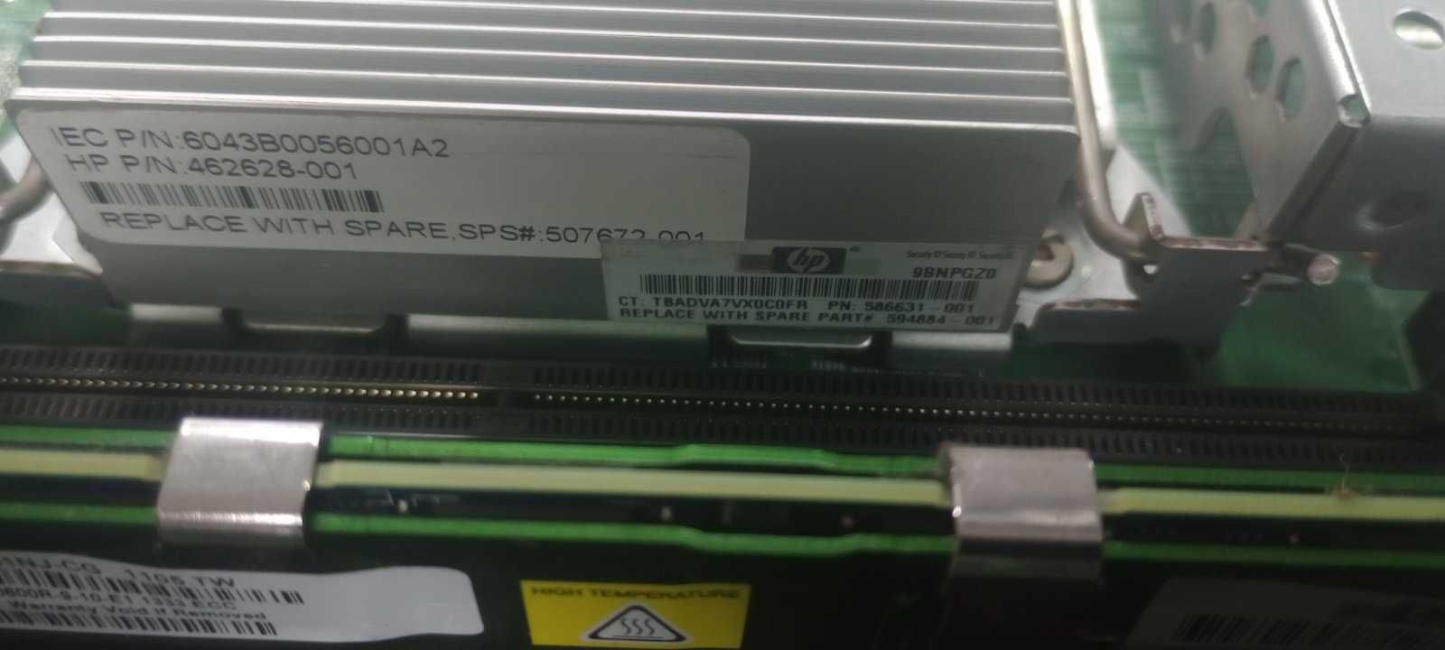 Сервер HP Proliant DL360 G7