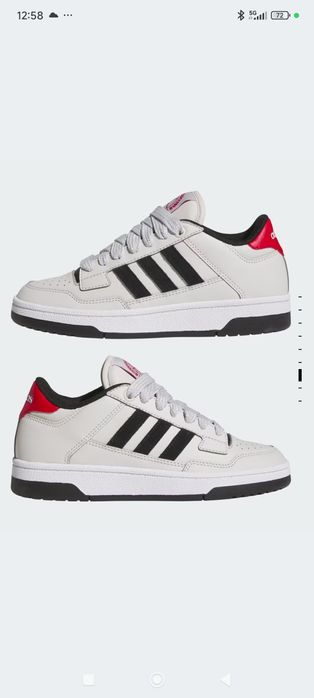 Buty chłopięce Adidas RAPID COURT LOW 35,5