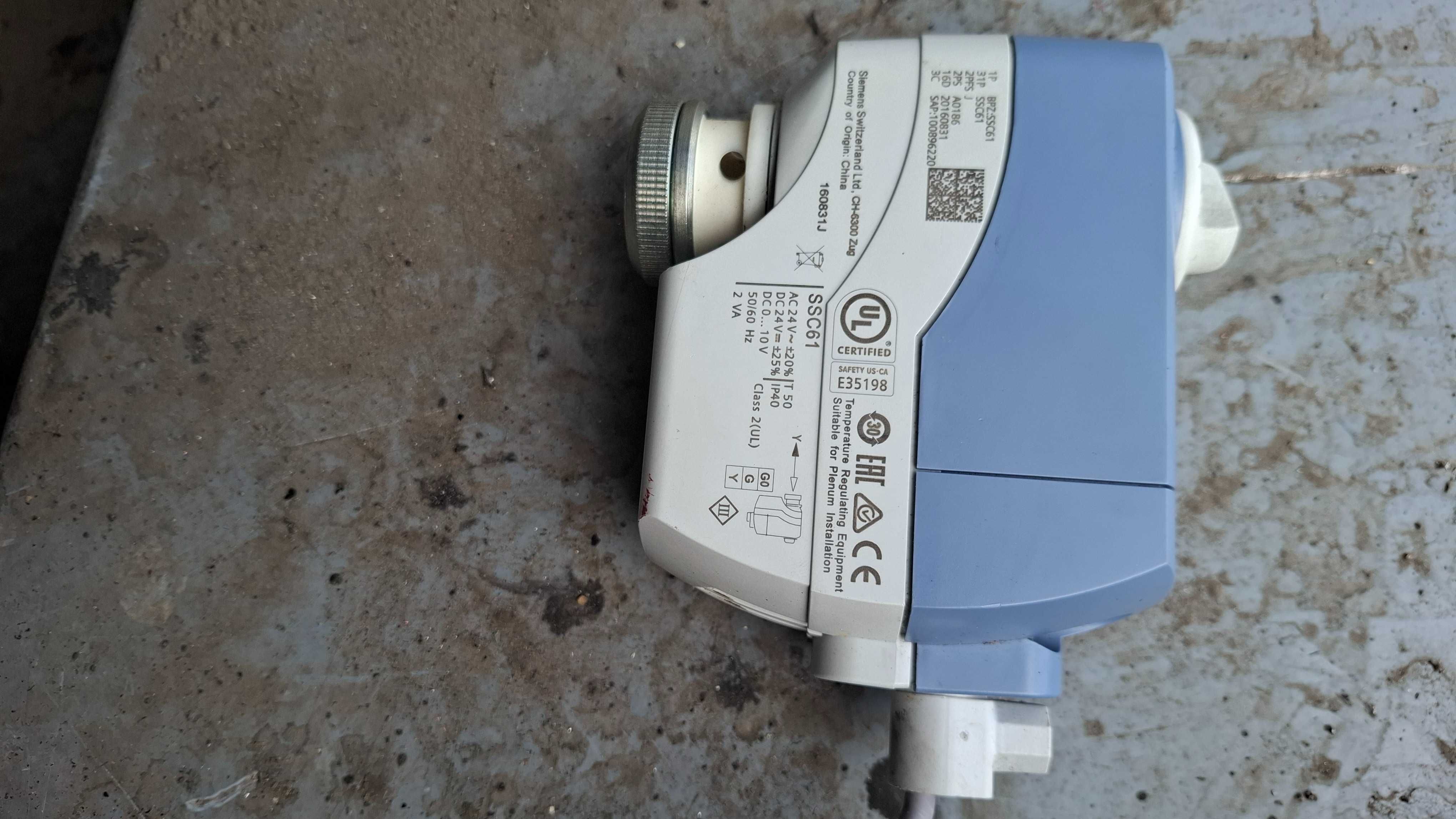 Siłownik do zaworów Siemens Acvatix SSC 61