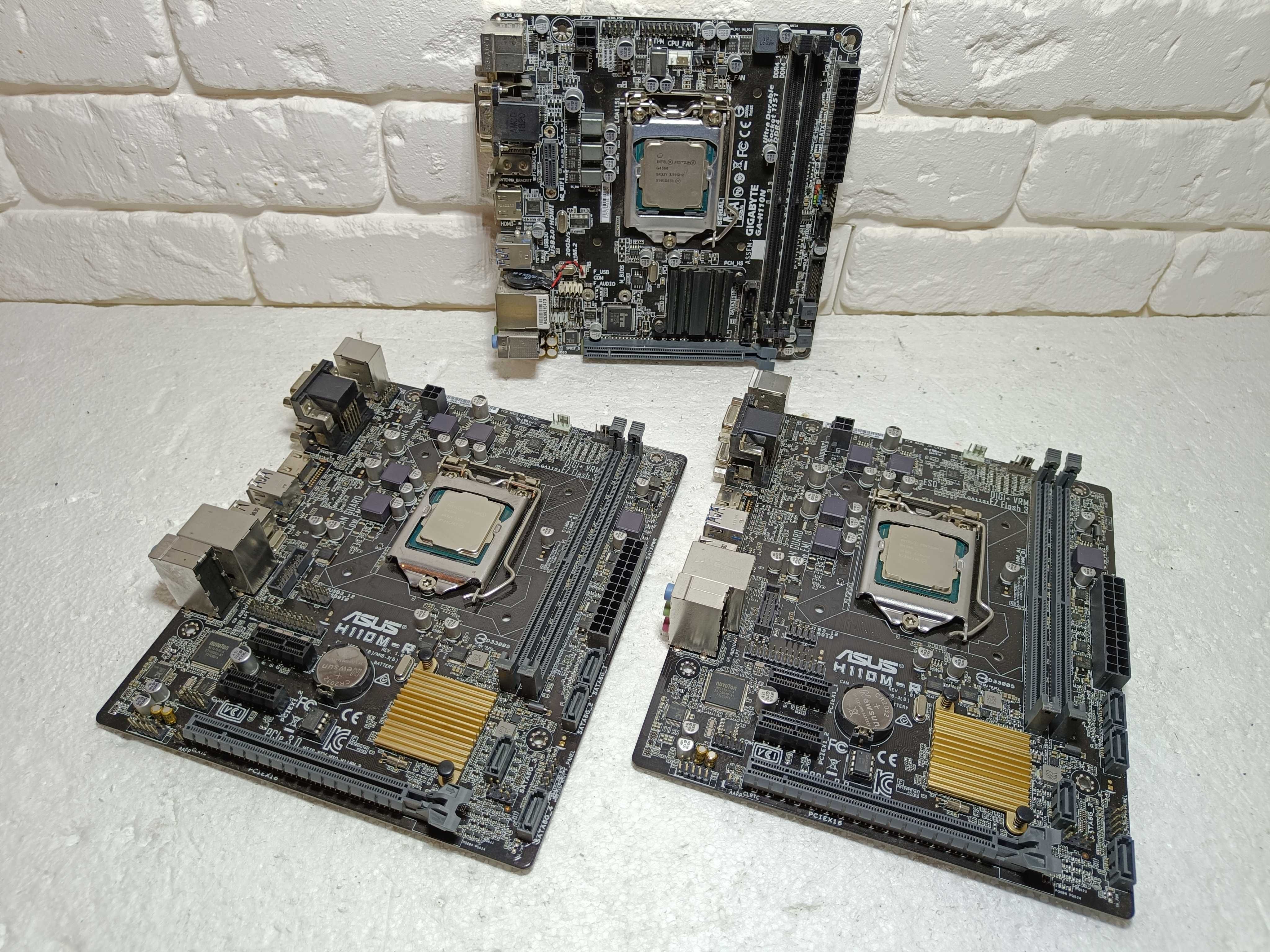 КОМПЛЕКТ Материнка ASUS H110M-R + процесор G4560 LGA1151 - В НАЯВНОСТІ