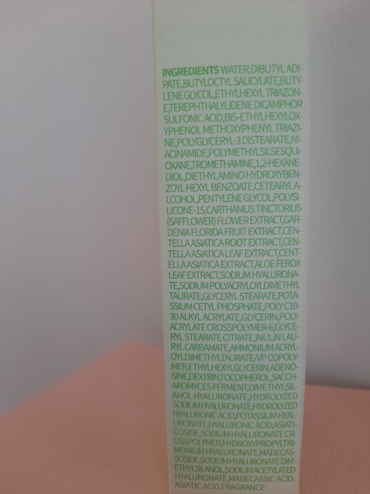 Protetor facial SPF50+ da Tocobo NOVO