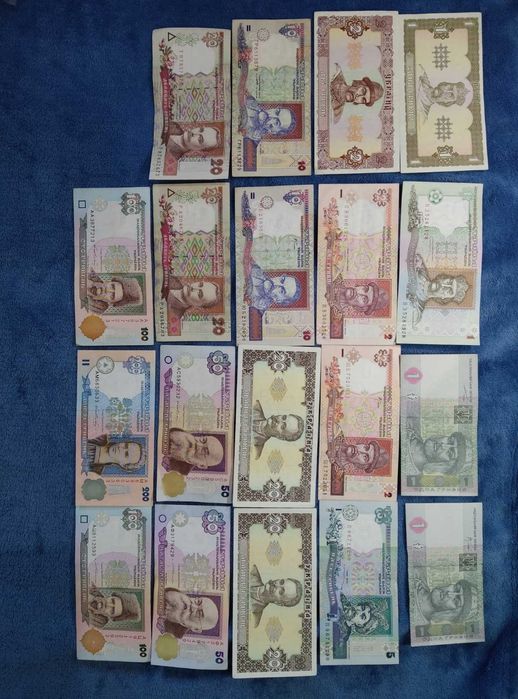 Набор бон, купюр, гривен, банкнот 17 шт 1992 года UNC старого образца