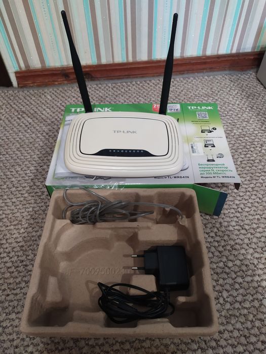 Маршрутизатор TP-LINK