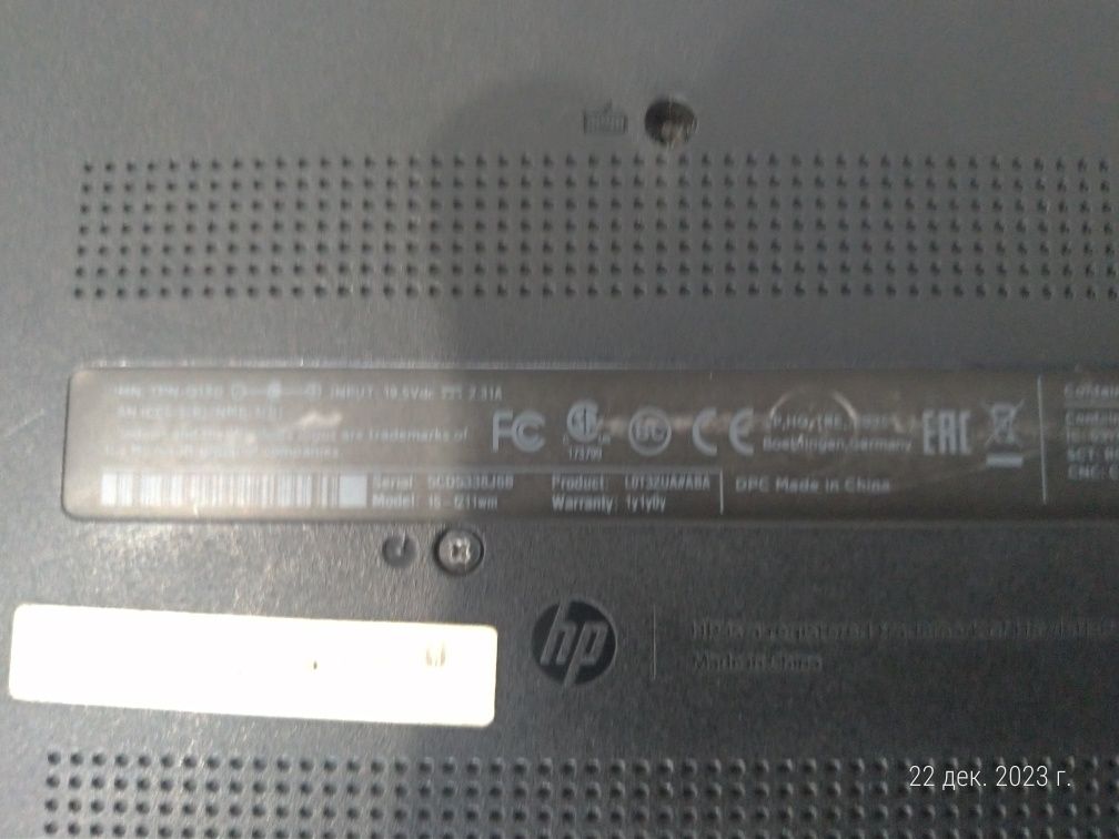 Ноутбук HP 15 F211WM, з сенсорним екраном