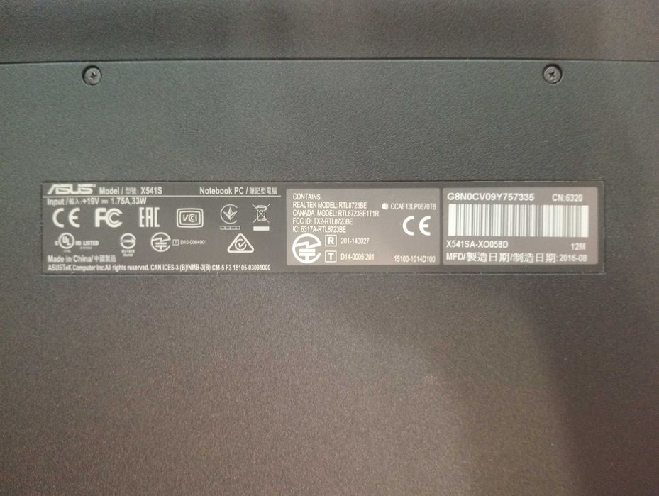 Продам  Ноутбук  ASUS SSD X541SA-XO058D