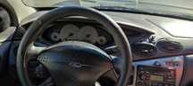 Vendo Ford focus 2004