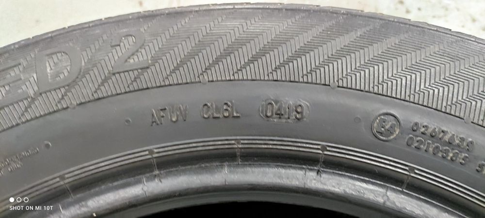 205/65R15 94V  Gislaved Ultra SPEED 2