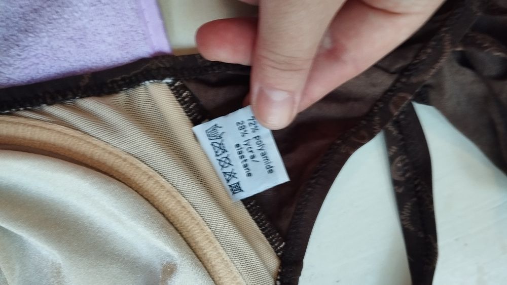 Купальник Marc&Andre 42C