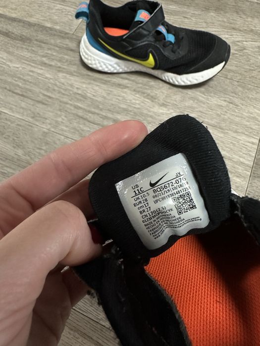 Кросівки дитячі Nike