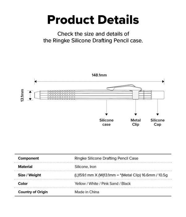 Чехол Ringke Silicone Drafting Pencil Apple Pencil 2 /Apple Pencil Pro