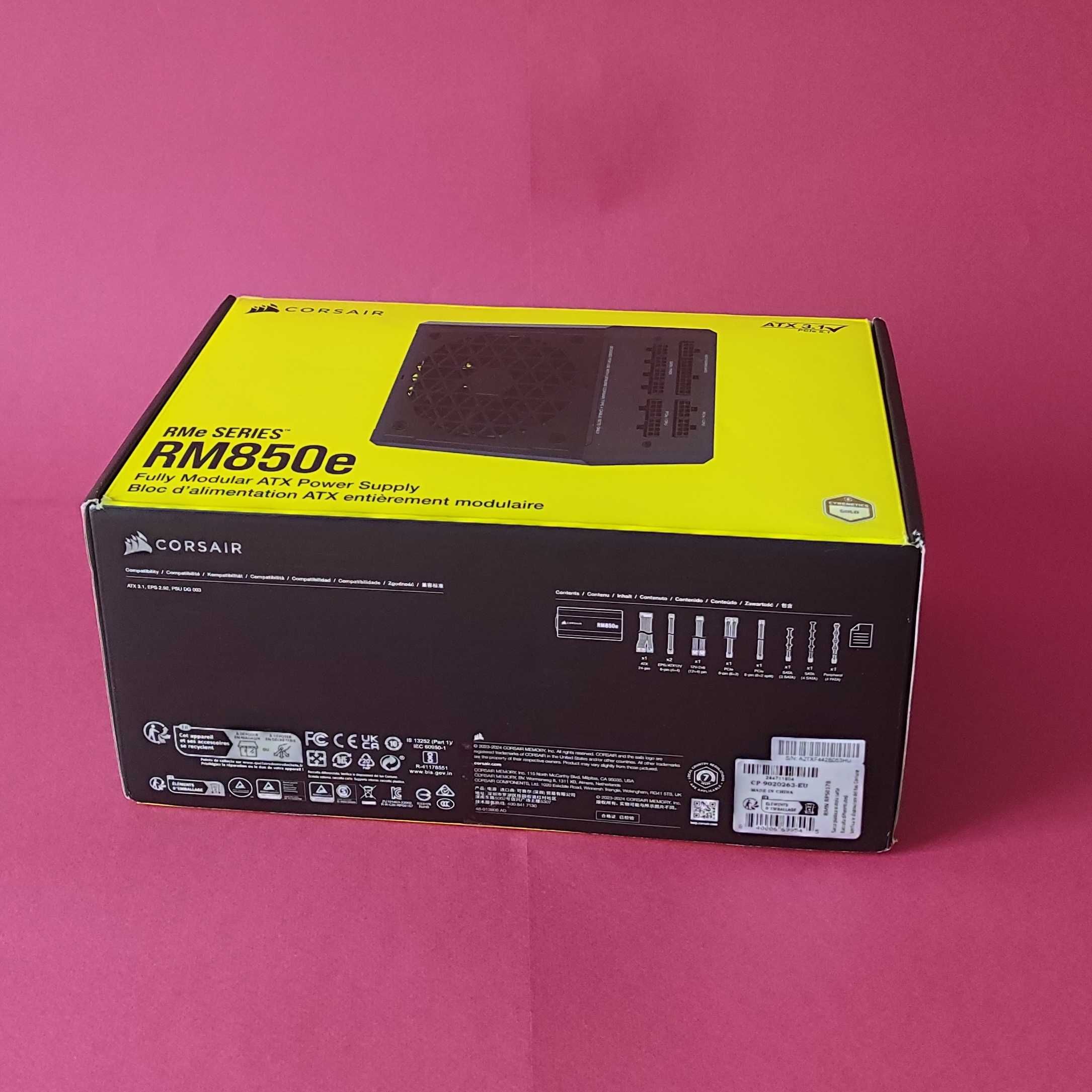 Блок живлення Corsair RM850e