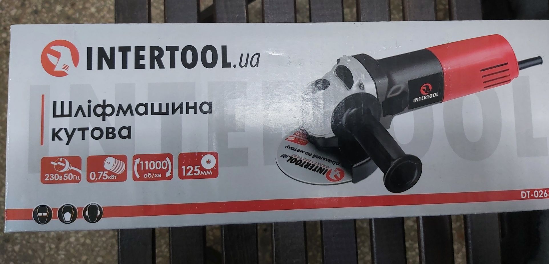 Шліфмашина кутова Intertool