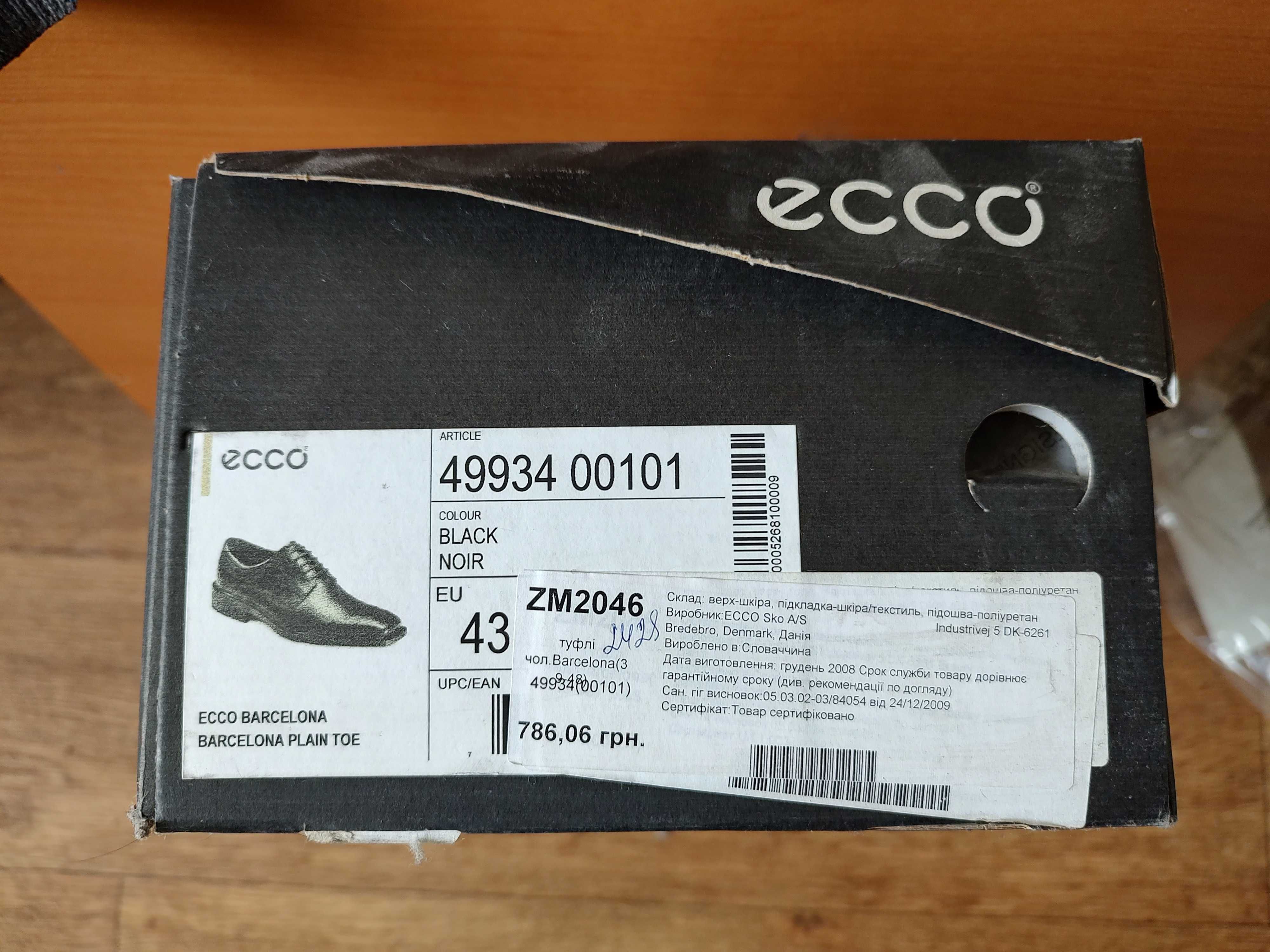 Чоловічі туфлі ECCO Barcelona 43р