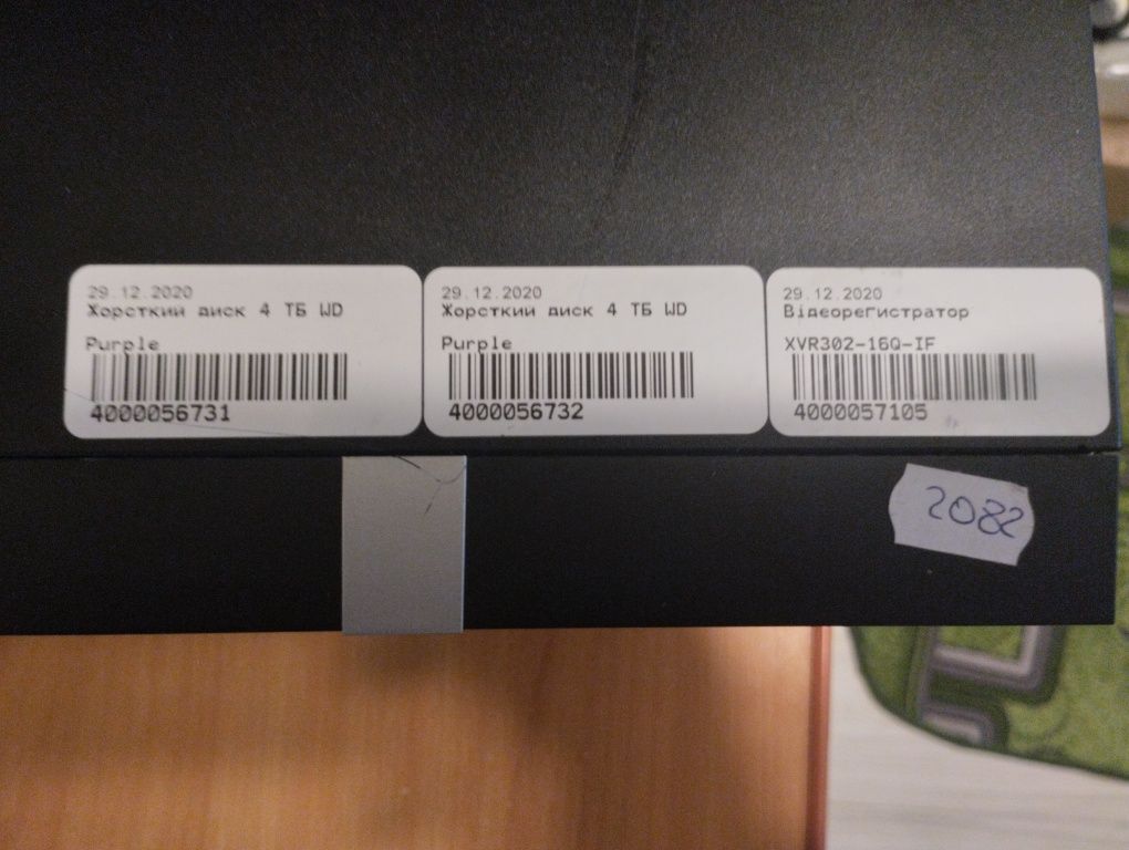 Видеорегистратор  8Теробайт.HDD, Uniview XVR302-16Q-IF