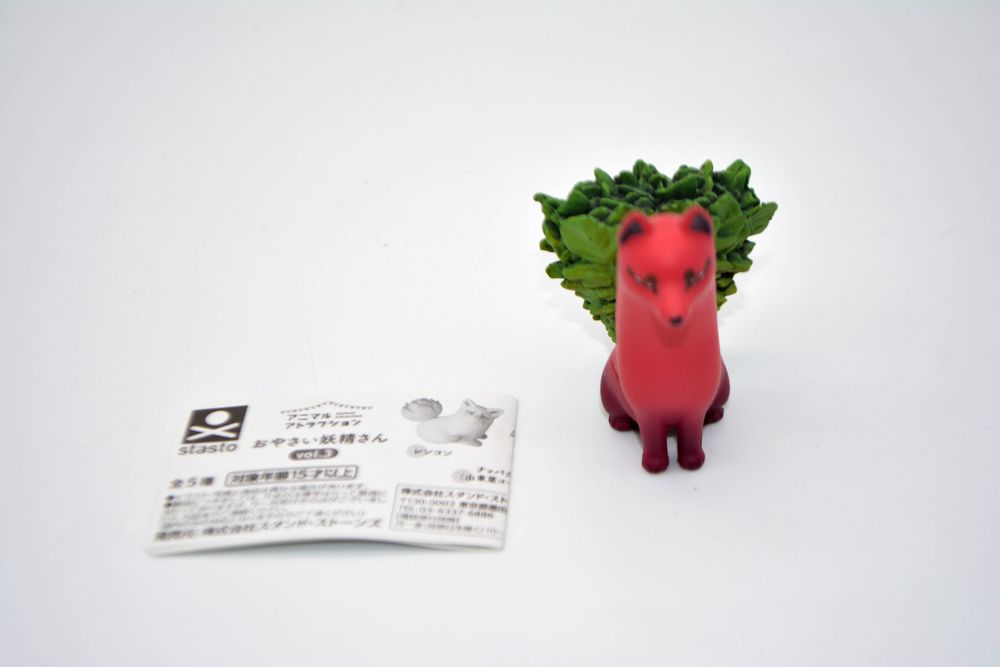 Vegetables Dog Chinese Cabbage Fairy  Figurka Lis Czerwona rzodkiewka