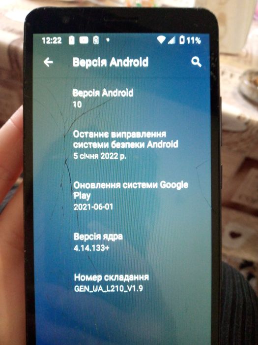 Продам телефон в хорошому стані