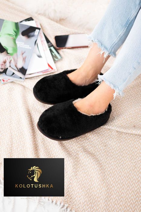 Домашні тапочки з натуральної овчини чорні