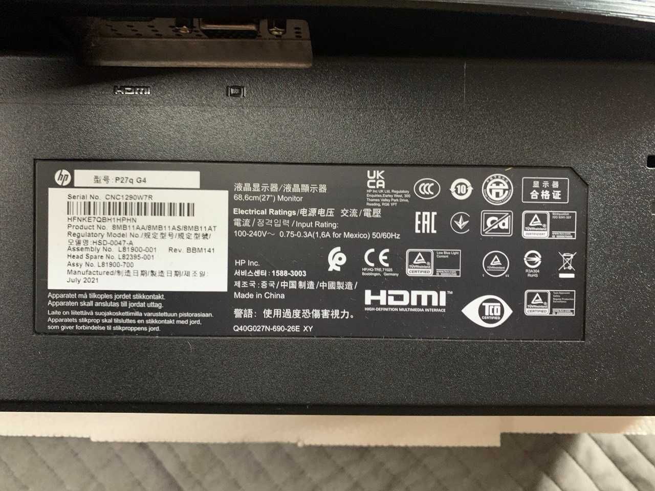 Монитор HP P27q G4 QHD (8MB11AA) 2560x1440, IPS, 16:9