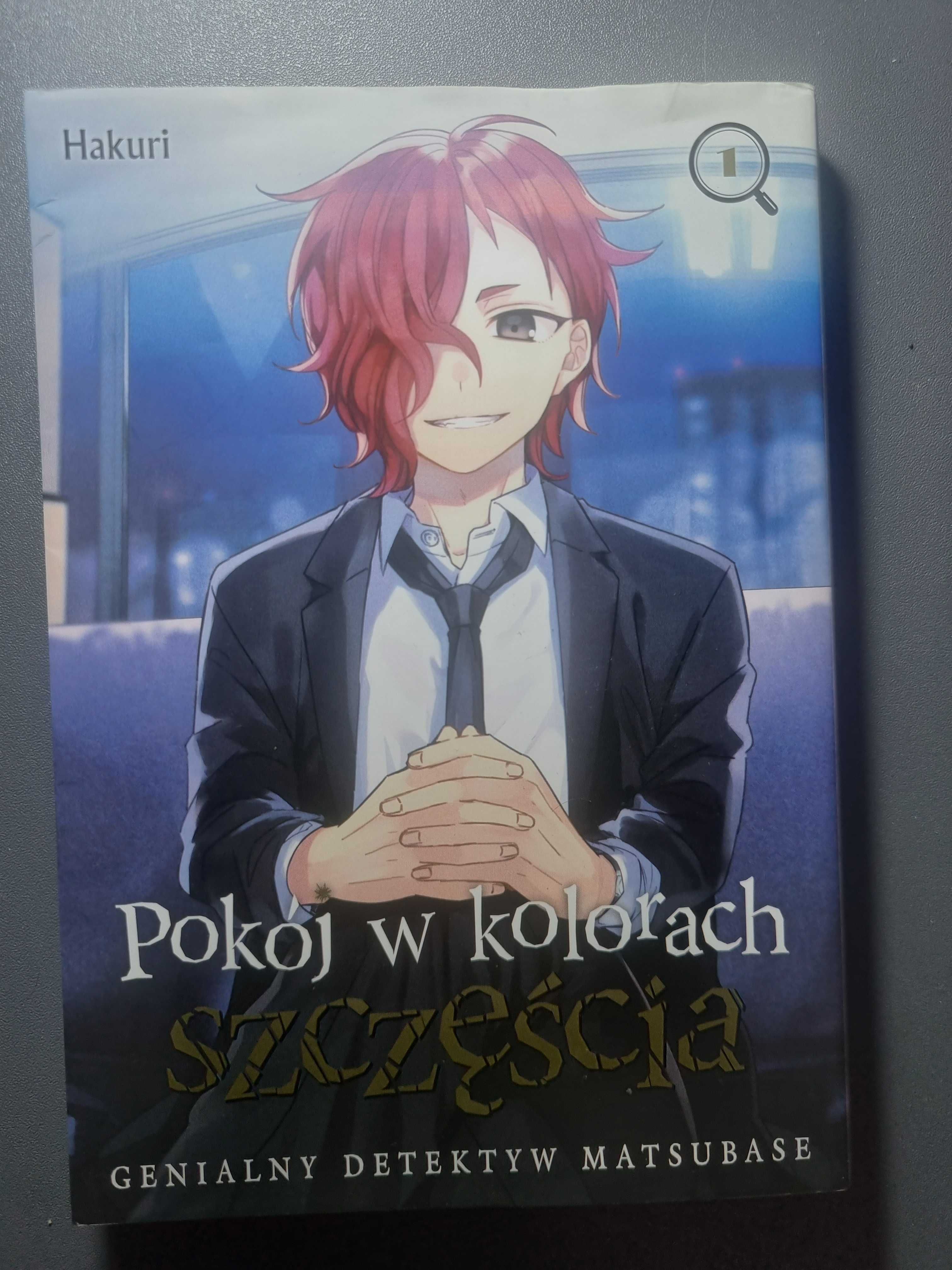 Manga Pokój w kolorach szczęścia, genialny detektyw matsubase