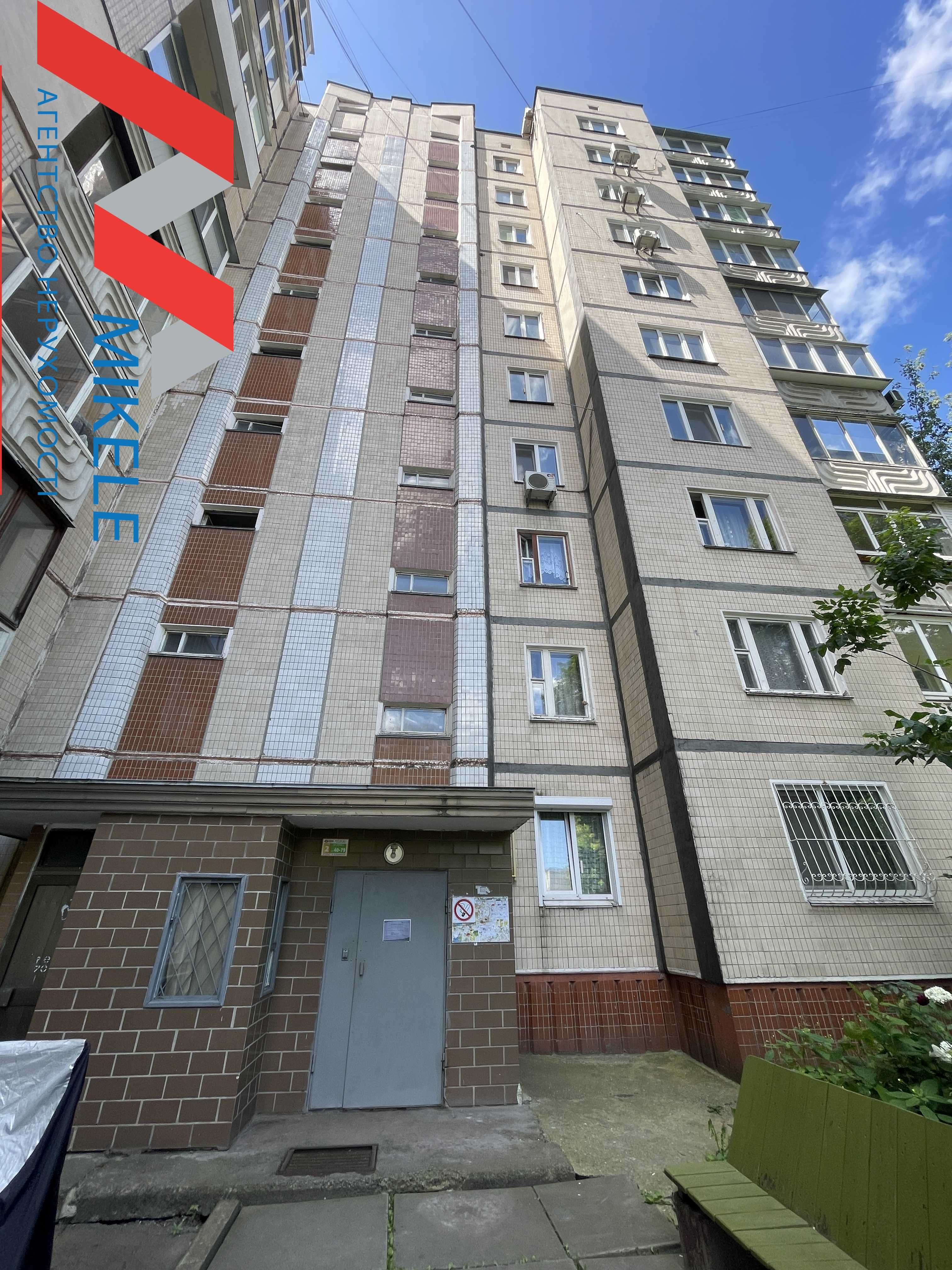 Без % оренда 1к, 45 м2 вул. Павловського 3,  м. Політехнічний інститут