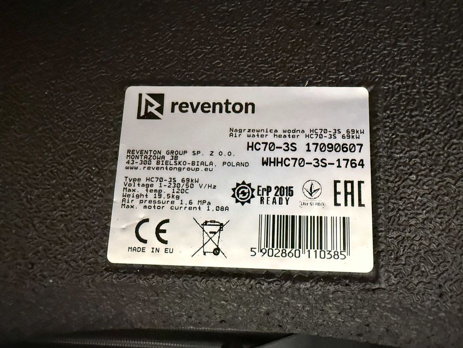 Nagrzewnica wodna Reventon 80KW